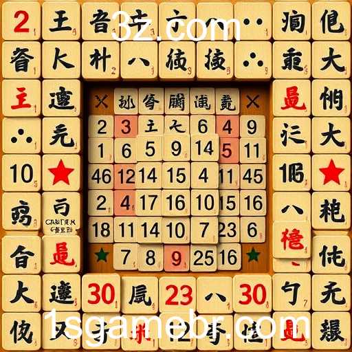 1s game